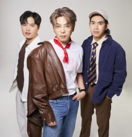 Whats Up ปล่อยซิงเกิลใหม่! "ไม่อยากรู้ (ว่าเธออยู่กับเขา)" เพลงรักซึมๆ ของคนในอดีตที่ปล่อยวางไม่ได้สักที