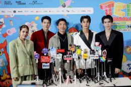 ซีรีส์วายไทยไปไกลมาก! เปิดตัว "SAEP on the Beach" ซีรีส์ BL ไทย สปีคอิงลิช พังกำแพงภาษา โกอินเตอร์