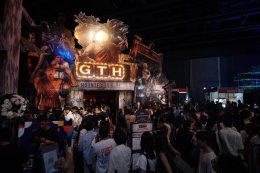 TCX 2026 เนรมิต Paragon Hall สู่ "สวนสนุกคอนเทนต์ไทย" ครั้งใหญ่ ยก GTH - แนนโน๊ะ - จักรวาลสัปเหร่อ บุก Paragon Hall เนรมิตสวนสนุกคอนเทนต์ไทย 4 วันเต็ม
