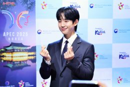 'จอง แฮอิน' อ้อนแรง "เอื้อยค้าาาบ" ชวนแฟนๆ ชาวไทยไปดื่มด่ำเสน่ห์ของเกาหลีในทุกมิติ! ในงานมหกรรม K-Culture สุดยิ่งใหญ่ SAWASDEE KOREA: KOREA WELCOMES YOU 