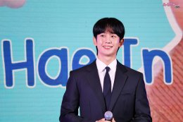 'จอง แฮอิน' อ้อนแรง "เอื้อยค้าาาบ" ชวนแฟนๆ ชาวไทยไปดื่มด่ำเสน่ห์ของเกาหลีในทุกมิติ! ในงานมหกรรม K-Culture สุดยิ่งใหญ่ SAWASDEE KOREA: KOREA WELCOMES YOU 