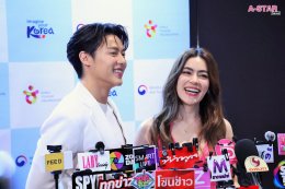 'จอง แฮอิน' อ้อนแรง "เอื้อยค้าาาบ" ชวนแฟนๆ ชาวไทยไปดื่มด่ำเสน่ห์ของเกาหลีในทุกมิติ! ในงานมหกรรม K-Culture สุดยิ่งใหญ่ SAWASDEE KOREA: KOREA WELCOMES YOU 