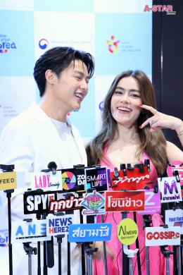 'จอง แฮอิน' อ้อนแรง "เอื้อยค้าาาบ" ชวนแฟนๆ ชาวไทยไปดื่มด่ำเสน่ห์ของเกาหลีในทุกมิติ! ในงานมหกรรม K-Culture สุดยิ่งใหญ่ SAWASDEE KOREA: KOREA WELCOMES YOU 