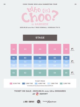 "ชูยองอู" หลุดจากจอมาให้ฮ็อบต่อหน้า! นัดสบตาแฟนไทยในงานแฟนมีตครั้งแรก 28 กันยายนนี้!