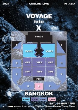 CNBLUE เตรียมระเบิดความมันคอนเสิร์ตใหญ่ที่ไทย 30 พ.ย.นี้! เช็กชื่อ "บ๊อยซ์ไทย" ล็อกคิวมาเจอกัน!!