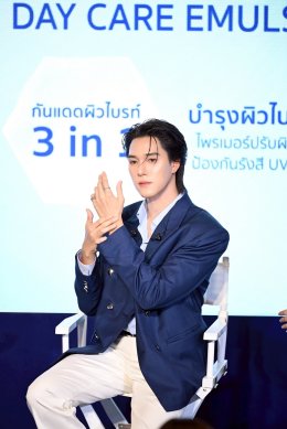 'บลู-นานิ' ร่วมเฟรมความไบรท์ เปิดบ้าน SEKKISEI กลางเซ็นทรัลเวิลด์