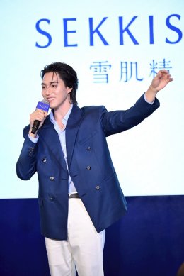 'บลู-นานิ' ร่วมเฟรมความไบรท์ เปิดบ้าน SEKKISEI กลางเซ็นทรัลเวิลด์