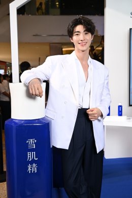 'บลู-นานิ' ร่วมเฟรมความไบรท์ เปิดบ้าน SEKKISEI กลางเซ็นทรัลเวิลด์