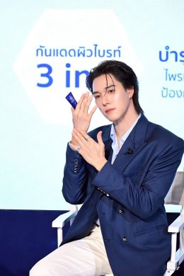 'บลู-นานิ' ร่วมเฟรมความไบรท์ เปิดบ้าน SEKKISEI กลางเซ็นทรัลเวิลด์