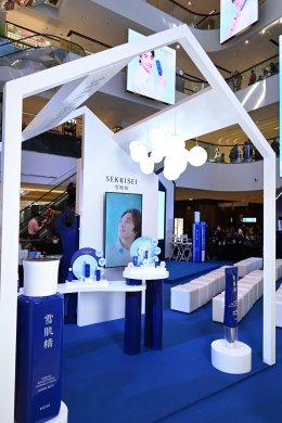 'บลู-นานิ' ร่วมเฟรมความไบรท์ เปิดบ้าน SEKKISEI กลางเซ็นทรัลเวิลด์