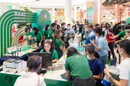 ธ.ก.ส. จัดงาน "BAAC Special Day" ขนทัพศิลปิน "เต ตะวัน - ออฟ จุมพล - กัน อรรถพันธ์ - สตางค์ กิตติภพ" สัมผัส #แกลมเกษตร พร้อมกระตุ้นการออมเงิน ที่โรงภาพยนตร์ เอส เอฟ