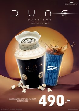 ต้อนรับมหากาพย์ภาพยนตร์ภาคต่อที่ทุกคนรอคอย กับชุดคอมโบ เซท สุดเอ็กซ์คลูซีฟ “DUNE : PART TWO COMBO SET”  ที่ เอส เอฟ เท่านั้น!!