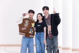 “ออฟ-กัน” แท็คทีมเสิร์ฟความสุขให้แฟนๆ ในวันแห่งความรัก ชมภาพยนตร์เรื่อง “Turning Red เขินแรงแดงเป็นแพนด้า” กับกิจกรรมพิเศษ SF Friends Screening ที่ เอส เอฟ!!!