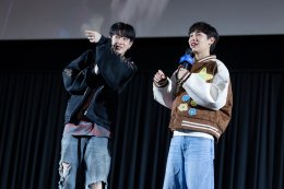 “ออฟ-กัน” แท็คทีมเสิร์ฟความสุขให้แฟนๆ ในวันแห่งความรัก ชมภาพยนตร์เรื่อง “Turning Red เขินแรงแดงเป็นแพนด้า” กับกิจกรรมพิเศษ SF Friends Screening ที่ เอส เอฟ!!!