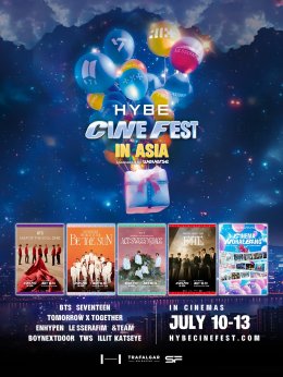 เตรียมกรี๊ดสนั่นจอ! เอสเอฟ เปิดตัว "HYBE CINE FEST IN ASIA" จัดเต็มโชว์ K-POP จากศิลปินระดับโลก