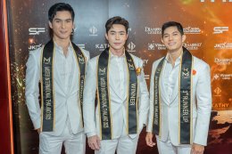 เอส เอฟ ร่วมกับ T-Pageant รวมพลังแฟนนางงามแน่นโรงภาพยนตร์ ส่งกำลังใจเชียร์ “แอนโทเนีย โพซิ้ว” สู้ศึกเวที Miss Universe 2023 