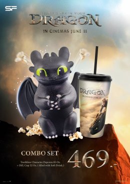 เขี้ยวกุดกลับมาทะยานฟ้าอีกครั้ง! พบกับการผจญภัยสุดแอคชั่น ใน "How To Train Your Dragon (อภินิหารไวกิ้งพิชิตมังกร)" พร้อมรับของที่ระลึกสุดเอ็กซ์คลูซีฟที่ เอส เอฟ!!