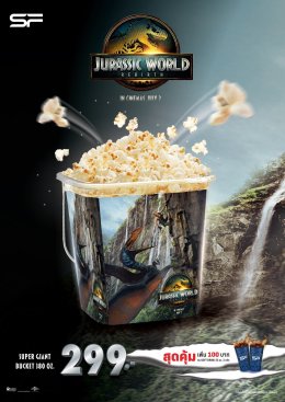 ร่วมเปิดตำนานบทใหม่ของแฟรนไชส์หนังไดโนเสาร์สุดยิ่งใหญ่ ดู "Jurassic World: Rebirth (จูราสสิคเวิลด์: การเกิดใหม่)" ที่ เอส เอฟ พร้อมรับของที่ระลึก เพียบ!!