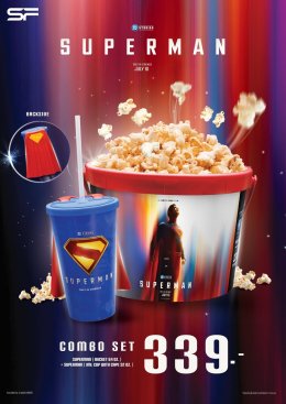 ต้อนรับกับการกลับมาของตำนานซูเปอร์ฮีโร่ที่โลกต้องจับตา! กับภาพยนตร์แห่งปี "Superman (ซูเปอร์แมน)" ที่คุณห้ามพลาด! พิเศษสุด! รับของที่ระลึกสุดเอ็กซ์คลูซีฟเฉพาะที่ โรงภาพยนตร์ SF เท่านั้น