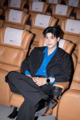 'เต-สกาย' จูงมือ 'Polcasan-Smyle' มอบความสุขฉลอง เอส เอฟ สาขาใหม่ ชวนแฟนๆ กินป๊อปคอร์นดูหนัง ที่ เอส เอฟ ซีเนม่า มาร์เก็ตวิลเลจ สุวรรณภูมิ