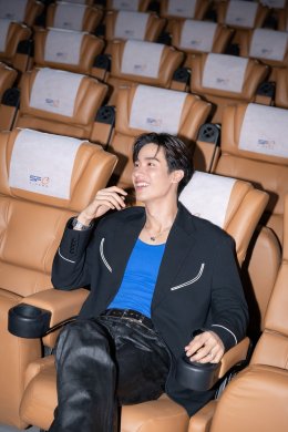 'เต-สกาย' จูงมือ 'Polcasan-Smyle' มอบความสุขฉลอง เอส เอฟ สาขาใหม่ ชวนแฟนๆ กินป๊อปคอร์นดูหนัง ที่ เอส เอฟ ซีเนม่า มาร์เก็ตวิลเลจ สุวรรณภูมิ