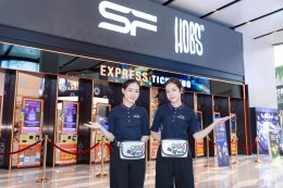 SF x Hobs : Upcycled Cinema Bag กระเป๋าดีไซน์เท่วัสดุจากจอภาพยนตร์ 