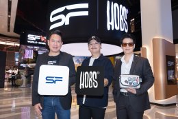 SF x Hobs : Upcycled Cinema Bag กระเป๋าดีไซน์เท่วัสดุจากจอภาพยนตร์ 