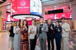 “เต-ตะวัน” ฉายเดี่ยวเป็นตัวแทน FRIENDS OF SF บุก “AIA LOUNGE” ที่ เอส เอฟ เวิลด์ ซีเนม่า พร้อมชวนตรวจสุขภาพ รับตั๋วหนังฟรี!