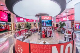 “เต-ตะวัน” ฉายเดี่ยวเป็นตัวแทน FRIENDS OF SF บุก “AIA LOUNGE” ที่ เอส เอฟ เวิลด์ ซีเนม่า พร้อมชวนตรวจสุขภาพ รับตั๋วหนังฟรี!