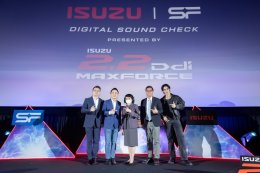 "วิน-เมธวิน" ร่วมงานเปิดตัว Digital Sound Check Presented by ISUZU ชุดล่าสุด ชวนพิสูจน์ความแรงแบบกระหึ่ม ที่โรงภาพยนตร์ เอส เอฟ