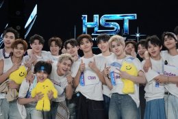 SHINE BOYS ประกาศ 6 เซ็นเตอร์!! เพอร์ฟอร์มในสัปดาห์ที่สอง พร้อมโชว์สุดพิเศษจาก 'แม้ก-ณฐ' กระแสแรง!! ดันแท็ก #SHINEBOYSxMAXNAT ติดเทรนด์ X