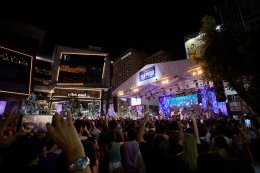 สยามแตก! 2 วัน วัยรุ่นครึ่งล้านแห่ร่วมงาน Pepsi, PMCU, NYLON Thailand present ‘Siam Music Fest 2023’ เทศกาลดนตรีฟรีที่ใหญ่ที่สุดในประเทศ! ขนทัพศิลปินตัวท็อปทั้งวงการเสิร์ฟความสนุกจัดเต็มทุกอณู