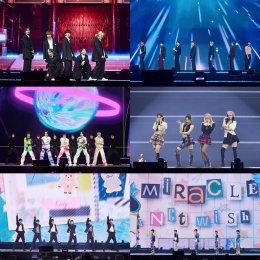 'SMTOWN LIVE 2025' คอนเสิร์ตฉลองครบรอบ 30 ปีของ SM ENTERTAINMENT เปิดฉากอย่างประสบความสำเร็จที่กรุงโซลโดยศิลปินทั้งหมด 98 คน ท่ามกลางแฟนคลับกว่า 40,000 คน!