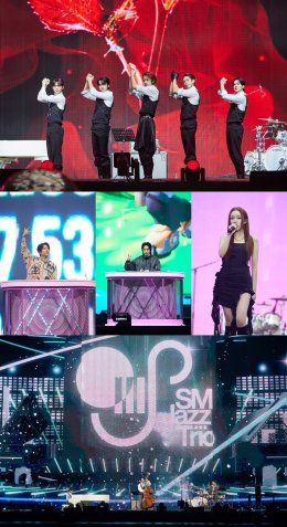 'SMTOWN LIVE 2025' คอนเสิร์ตฉลองครบรอบ 30 ปีของ SM ENTERTAINMENT เปิดฉากอย่างประสบความสำเร็จที่กรุงโซลโดยศิลปินทั้งหมด 98 คน ท่ามกลางแฟนคลับกว่า 40,000 คน!