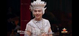 'ซอยบอย (SOILBOY)' สร้างเซอร์ไพรส์ด้วยชุดรำมโนราห์ พร้อมโชว์เพลง "อ๊อกเหล็ก" ทำกรรมการ Sing!Asia ต่างออกปากชม!