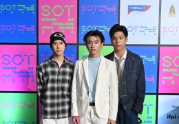ครั้งแรกในไทย!!! TECA เปิดโผผู้เข้าชิง SOT MUSIC AWARDS 2026 (โสต มิวสิค อวอร์ด 2026) "รางวัลของคนดนตรี โดยคนดนตรี เพื่อคนดนตรี ครั้งแรกของประเทศไทย" ยกระดับรางวัลทางดนตรี ปักหมุดตัดสิน 24 มิถุนายนนี้!!!