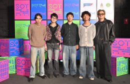 ครั้งแรกในไทย!!! TECA เปิดโผผู้เข้าชิง SOT MUSIC AWARDS 2026 (โสต มิวสิค อวอร์ด 2026) "รางวัลของคนดนตรี โดยคนดนตรี เพื่อคนดนตรี ครั้งแรกของประเทศไทย" ยกระดับรางวัลทางดนตรี ปักหมุดตัดสิน 24 มิถุนายนนี้!!!
