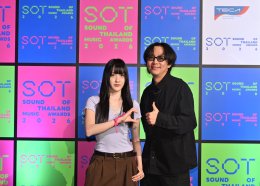 ครั้งแรกในไทย!!! TECA เปิดโผผู้เข้าชิง SOT MUSIC AWARDS 2026 (โสต มิวสิค อวอร์ด 2026) "รางวัลของคนดนตรี โดยคนดนตรี เพื่อคนดนตรี ครั้งแรกของประเทศไทย" ยกระดับรางวัลทางดนตรี ปักหมุดตัดสิน 24 มิถุนายนนี้!!!
