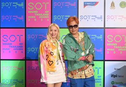 ครั้งแรกในไทย!!! TECA เปิดโผผู้เข้าชิง SOT MUSIC AWARDS 2026 (โสต มิวสิค อวอร์ด 2026) "รางวัลของคนดนตรี โดยคนดนตรี เพื่อคนดนตรี ครั้งแรกของประเทศไทย" ยกระดับรางวัลทางดนตรี ปักหมุดตัดสิน 24 มิถุนายนนี้!!!