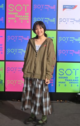 ครั้งแรกในไทย!!! TECA เปิดโผผู้เข้าชิง SOT MUSIC AWARDS 2026 (โสต มิวสิค อวอร์ด 2026) "รางวัลของคนดนตรี โดยคนดนตรี เพื่อคนดนตรี ครั้งแรกของประเทศไทย" ยกระดับรางวัลทางดนตรี ปักหมุดตัดสิน 24 มิถุนายนนี้!!!