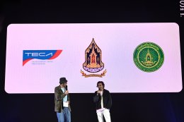 ครั้งแรกในไทย!!! TECA เปิดโผผู้เข้าชิง SOT MUSIC AWARDS 2026 (โสต มิวสิค อวอร์ด 2026) "รางวัลของคนดนตรี โดยคนดนตรี เพื่อคนดนตรี ครั้งแรกของประเทศไทย" ยกระดับรางวัลทางดนตรี ปักหมุดตัดสิน 24 มิถุนายนนี้!!!