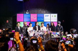 ครั้งแรกในไทย!!! TECA เปิดโผผู้เข้าชิง SOT MUSIC AWARDS 2026 (โสต มิวสิค อวอร์ด 2026) "รางวัลของคนดนตรี โดยคนดนตรี เพื่อคนดนตรี ครั้งแรกของประเทศไทย" ยกระดับรางวัลทางดนตรี ปักหมุดตัดสิน 24 มิถุนายนนี้!!!