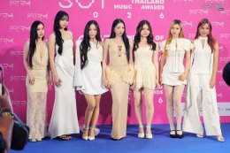 'MILLI' และ 'YOUNGOHM' คว้า 3 รางวัลใหญ่แห่งปี! ปิดฉาก SOT MUSIC AWARDS 2026 อย่างยิ่งใหญ่ รวมพลังคนดนตรี สร้างประวัติศาสตร์หน้าใหม่ของอุตสาหกรรมดนตรีไทย