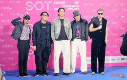 'MILLI' และ 'YOUNGOHM' คว้า 3 รางวัลใหญ่แห่งปี! ปิดฉาก SOT MUSIC AWARDS 2026 อย่างยิ่งใหญ่ รวมพลังคนดนตรี สร้างประวัติศาสตร์หน้าใหม่ของอุตสาหกรรมดนตรีไทย