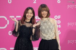 'MILLI' และ 'YOUNGOHM' คว้า 3 รางวัลใหญ่แห่งปี! ปิดฉาก SOT MUSIC AWARDS 2026 อย่างยิ่งใหญ่ รวมพลังคนดนตรี สร้างประวัติศาสตร์หน้าใหม่ของอุตสาหกรรมดนตรีไทย
