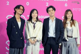 'MILLI' และ 'YOUNGOHM' คว้า 3 รางวัลใหญ่แห่งปี! ปิดฉาก SOT MUSIC AWARDS 2026 อย่างยิ่งใหญ่ รวมพลังคนดนตรี สร้างประวัติศาสตร์หน้าใหม่ของอุตสาหกรรมดนตรีไทย