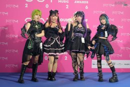 'MILLI' และ 'YOUNGOHM' คว้า 3 รางวัลใหญ่แห่งปี! ปิดฉาก SOT MUSIC AWARDS 2026 อย่างยิ่งใหญ่ รวมพลังคนดนตรี สร้างประวัติศาสตร์หน้าใหม่ของอุตสาหกรรมดนตรีไทย
