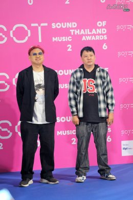 'MILLI' และ 'YOUNGOHM' คว้า 3 รางวัลใหญ่แห่งปี! ปิดฉาก SOT MUSIC AWARDS 2026 อย่างยิ่งใหญ่ รวมพลังคนดนตรี สร้างประวัติศาสตร์หน้าใหม่ของอุตสาหกรรมดนตรีไทย