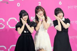 'MILLI' และ 'YOUNGOHM' คว้า 3 รางวัลใหญ่แห่งปี! ปิดฉาก SOT MUSIC AWARDS 2026 อย่างยิ่งใหญ่ รวมพลังคนดนตรี สร้างประวัติศาสตร์หน้าใหม่ของอุตสาหกรรมดนตรีไทย