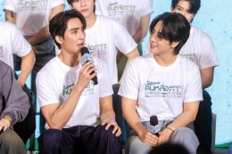 ปรากฏการณ์รวมตัว 17 คนหล่อขอทำดีเพื่อสังคม ในงาน "สุดสัปดาห์คนหล่อขอทำดี ปีที่ 18" "CHANGE FOR FUTURE เปลี่ยน เพื่อ ยั่งยืน"
